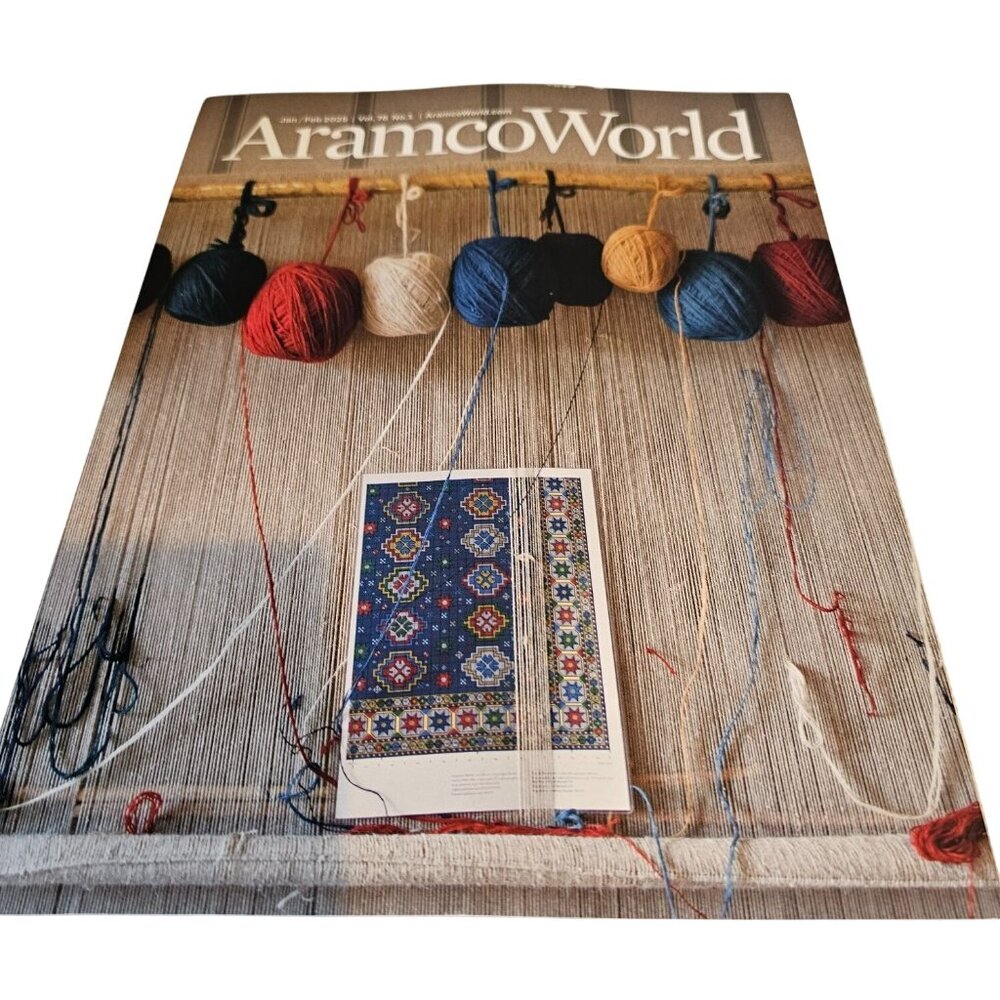 Aramco World January February 2025 Magazine Zanzibar Vol 76 No 1 Arab Muslim